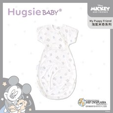 好喜 Hugsie BABY淘氣米奇系列成長蝶型包巾(竹纖維款) 【金寶貝 227562】嬰兒包巾 懶人包巾
