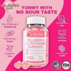 Colagen glutathione gummies, 1개