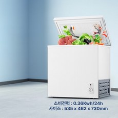 초절전 김치냉장고 다용도 냉장고 무서리 자동제상 원룸 사무실 소형 냉동고 자취선물, 기본 모델명/품번, 98L 무서림/구리관/1등급