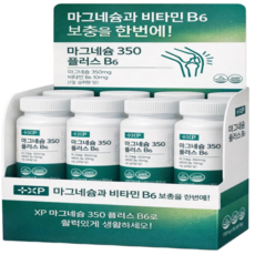 유기산 마그네슘 구매1위 고함량 글루콘산 마그네슘 350mg 영양제, 3세트, 90회분