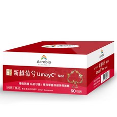 Acrobio 昇橋 新越莓兮細粒包 60包裝 女性私密呵護 調整體質, 0.95g, 60個