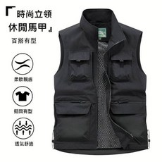 休閒馬甲外套男釣魚背心運動外套工裝背心無袖外套馬甲背心背心男背心外套攝影登山戶外機能耐穿大尺碼輕量透氣多口袋