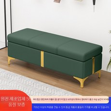 신발장 벤치수납의자 원목 수납형소파 현관 침실 다용도 수납벤치, 1단, 4_다크 그린 K_100x30x45cm