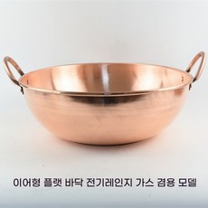 두꺼운 구리팬 후라이펜 팬 주방두꺼운 브론즈 26cm 소테팬, K. 34CM 양이 IH가스 뚜껑X