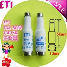 용융 코어 퓨즈 튜브 ETI 10 d16r a 500 v gR 길이 mm ka, [01] 옵션1