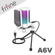 FIFINE A6V USB 心型指向電容式RGB麥克風 白色 七段燈效