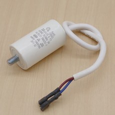 냉장고 냉동고 압축기 시동 작동 캐패시터 와이어 포함 모터 2.5uf 3uf 400V 2 개, 04 3.5UF (Screw)