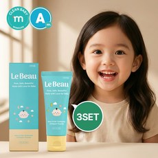 르보 아기 유아용 충치케어 저자극 고불소 치약 불소1000, 60g, 3개