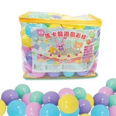 vbebe 遊戲彩球 台灣製安全無毒兒童玩具, 1個, 多色