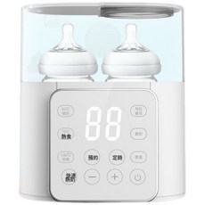 廠家直供嬰兒液體恆溫溫奶器雙奶瓶暖奶器二合一熱奶器消毒保溫機, 1個, 白色:美規110V