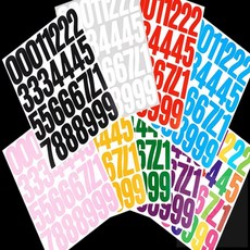 AoT 숫자스티커 1장 5.1cm 생일선물포장, 컬러믹스