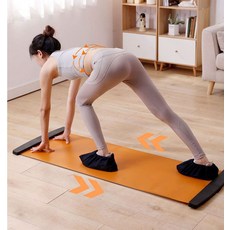 유산소 슬라이딩 보드 허벅지 근육 코어운동 140x50, 오렌지 (140x50cm)