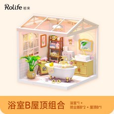 스위트티 밀크티집 블록완구 인테리어 취미 커플 선물 쌓을수있는 퍼즐 DIY 하우스 빌라 인형집 미니어처 조명 샹들리에, 1개