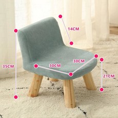 낮은 의자 패브릭 미니 원목 스툴, U. 밝은 파란색 경제 모델