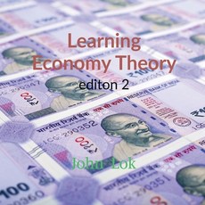 (영문도서) Learning Economy Theory edition 2 Paperback, Notion Press, English, 9798886842890