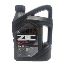 원더풀타임 합성엔진오일 합성유엔진오일