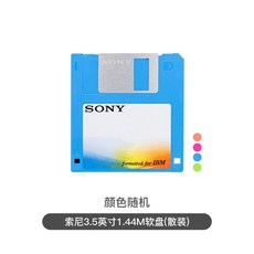 128M 2G 64M 가공 1G 256M CF 512M 장비 32M 센터용 카드, 소니 3.5인치 플로피 벌크