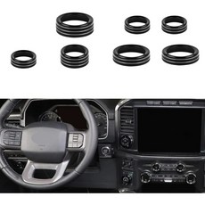 7入 黑色 中央 大燈 空調圈 旋鈕環蓋 鋁合金 覆蓋式黏貼 適用 21-25 F150 F250 F350, 1個