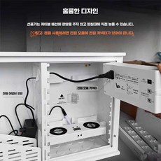 커뮤니케이션 저전압 디지털 전용 온도 박스형 선풍기 디스플레이 박스 제품 조절식 정보, 1. 유압 팬/온도/약풍/2500RPM