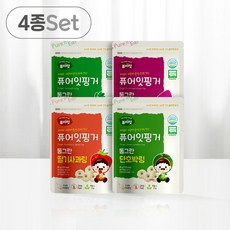 [퓨어잇] 유기농 야채링 4봉세트 현미과자 아기과자, 야채링 골고루, 40g, 4개