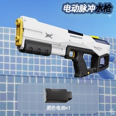 手自一體電動水槍自動吸水大容量沙灘潑水節兒童水槍玩具, 黑色, 1個