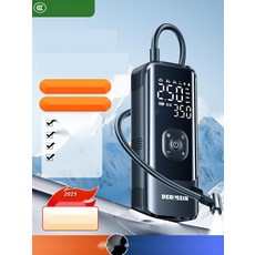 무선 자동차 공기주입기 타이어 공기압 수치 확인, 6. 8P 슈퍼차지LED (6500mAh)