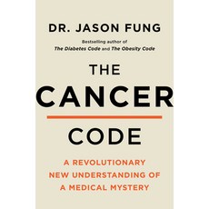 The Cancer Code Hardcover, Harper Wave