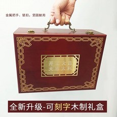 접이식 미들 미니 사무실 다이 풀세트 탁구 탁구대, 1개, AH. 전금색 망치+금 받침대+나무