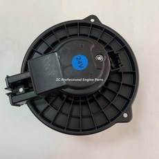 8981839240 송풍기 모터 이스즈 4HK1 NPR75 자동차 부품