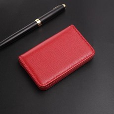 名片夾 辦公商務隨身攜帶大容量名片盒, 紅色, 1個
