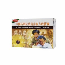 六鵬 高單位葉黃素複方膠囊 30粒/盒, 1個, 30顆