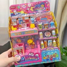 兒童過家家玩具套裝：仿真廚房雙開門冰箱、小診所、超市玩具，女孩男孩益智生日禮物, 迷你娃娃機, 1個