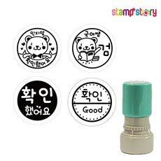 알림장 확인 숙제검사 스탬프 선생님 학부모 엄마 확인도장, 1.5원형, 1개, 퍼플잉크