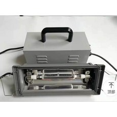 UV 조사기 건조 경화 휴대용 경화기, UV 분광기 1세트
