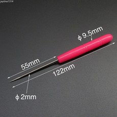 實心開孔錐 實木手柄 不銹鋼錐, 1個, 實心塑料柄錐子【1個裝】