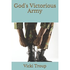 God's Victorious Army Paperback, Independently Published