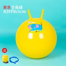 加厚防爆羊角球 45cm 藍色, 1個, 款升級45cm羊角球【綠色】+贈腳踩氣筒,羊角球環保圖案隨機發