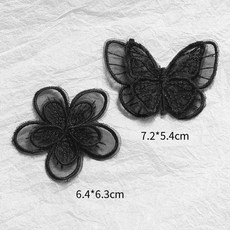 自粘免縫補丁貼，高端蕾絲花朵刺繡，羽絨服破洞修補布貼，黑色, 1# 【混裝2個】自粘款