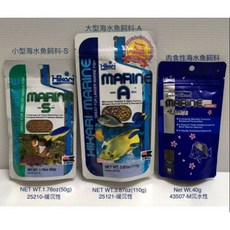 Hikari 海水魚飼料, 1個, 25210小型海水魚飼料-S (50g)