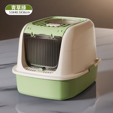 新款翻盖式猫砂盆大号封闭式防臭防外溅紫外线杀菌猫厕所宠物用品, 1個, 新款翻盖猫砂盆