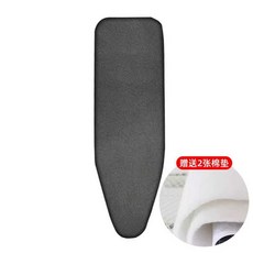 스탠딩다리미판 교체커버 입식 다림질판 대형 코튼 천 카바, 소형 클래식 블랙 커버 길이90 폭30cm