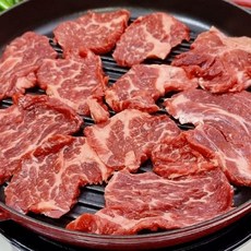 우삼겹 토시살 1kg 세트 소고기 갈비살 부채살