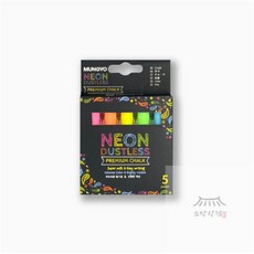 소망상회 문교 프리미엄 분필 네온 스승의날