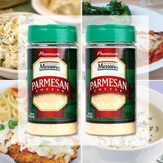 (코피코캔디 증정) 피자 파스타 치즈 가루 파마산 파르메산 치즈 분말, 2개, 227ml