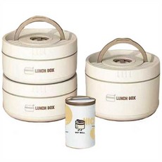 CSOKOW 도시락통 야영 직장인 보온 전자레인지 다용도 층간 밀폐 도시락, 1세트, 화이트 3단