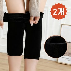 Clevoria 겨울 기모 레그워머 발토시 방한 무릎보온 다리토시