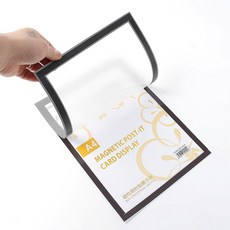 A4 간편교체 자석프레임 광고 알림판 5p세트(실버), 상세페이지 참조