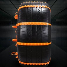 미소 주행용타이어체인 자동차타이어체인