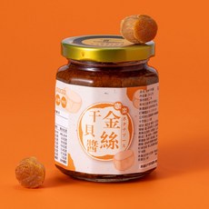 咖樂 金絲干貝醬 拌飯 拌麵 沾醬 炒菜, 240公克, 1個