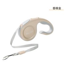KIMP pretty 寵物自動伸縮牽引帶, 簡約款 香檳金, 1個